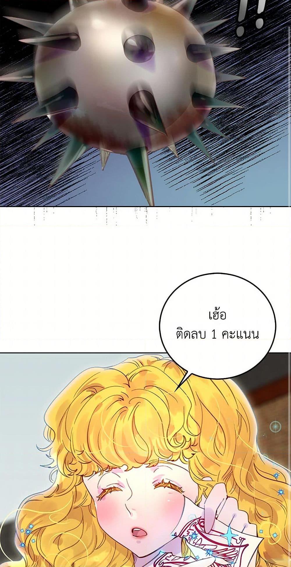 Manga-lc-com อ่านมังงะ อ่านการ์ตูน ออนไลน์ ฟรี Miss Not-So Sidekick ตอนที่ 1 2 3 4 5 6 7 8 9 10 11 12 13 14 ฟรี ไม่มีโฆษณา Manga-lc - อ่าน มังงะ อ่าน การ์ตูน ออนไลน์ อ่านมังงะ ฟรี
