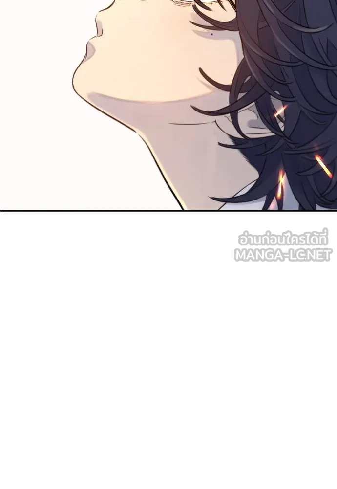 พริบตาเปลี่ยนโลก ตอนที่ 1 รูปที่ 90