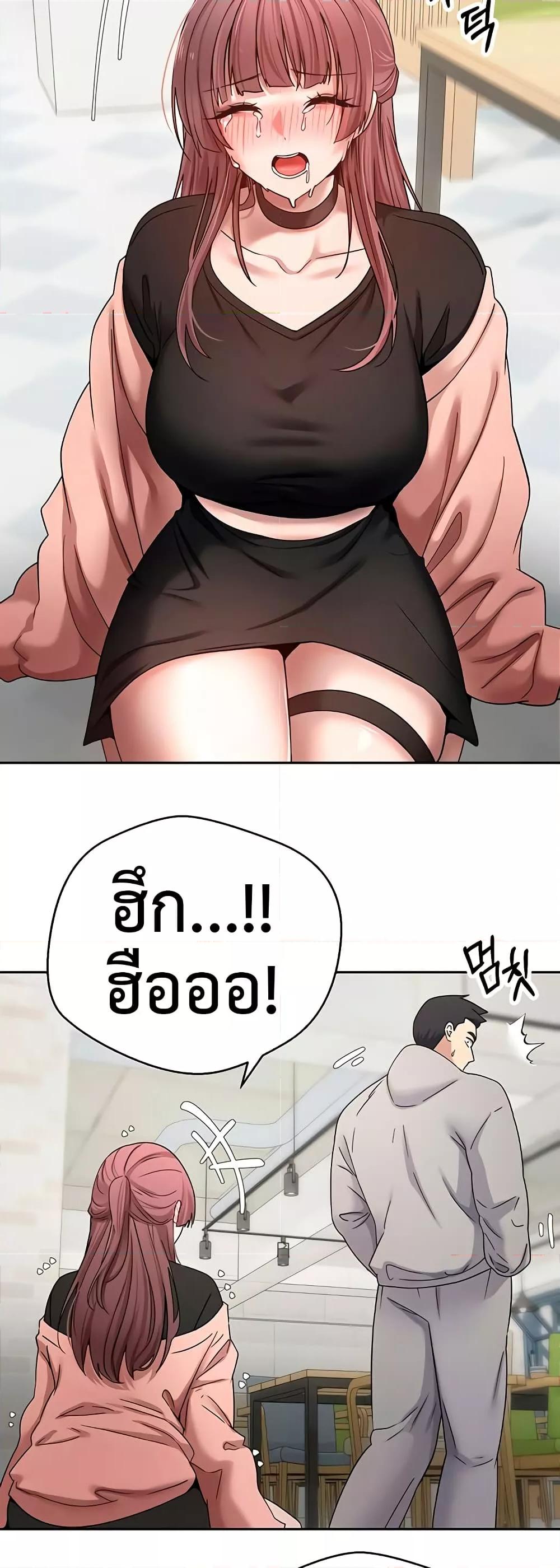 Doujin-Lc- อ่าน โดจิน มังฮวา เกาหลี ญี่ปุ่น จีน แปลไทย Turning My Life Around With Crypto ตอนที่ 1 2 3 4 5 6 7 8 9 10 11 12 13 14 ฟรี ไม่มีโฆษณา อ่าน โดจิน Manhwa เกาหลี ญี่ปุ่น จีน เรามีครบ คัดมาให้เน้นๆ โดจิน 18+ รับประกันความฟินโดย  Doujin Lc