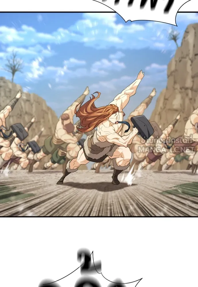 ยอดสถาปนิกผู้พิทักษ์อาณาจักร ตอนที่ 181 รูปที่ 9