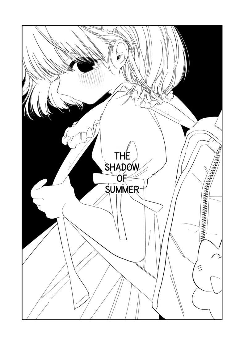 Doujin-Lc- อ่าน โดจิน มังฮวา เกาหลี ญี่ปุ่น จีน แปลไทย ชอบไอศครีมรึเปล่า [Wanwansour] Natsu no Kageri The Shadow of Summer ตอนที่ 1 2 3 4 5 6 7 8 9 10 11 12 13 14 ฟรี ไม่มีโฆษณา อ่าน โดจิน Manhwa เกาหลี ญี่ปุ่น จีน เรามีครบ คัดมาให้เน้นๆ โดจิน 18+ รับประกันความฟินโดย  Doujin Lc
