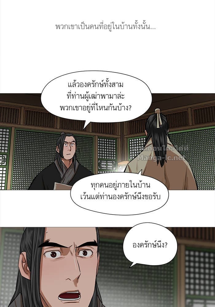 Doujin-Lc- อ่าน โดจิน มังฮวา เกาหลี ญี่ปุ่น จีน แปลไทย องครักษ์แห่งอัครสกุลจาง ตอนที่ 1 2 3 4 5 6 7 8 9 10 11 12 13 14 ฟรี ไม่มีโฆษณา อ่าน โดจิน Manhwa เกาหลี ญี่ปุ่น จีน เรามีครบ คัดมาให้เน้นๆ โดจิน 18+ รับประกันความฟินโดย Doujin Lc