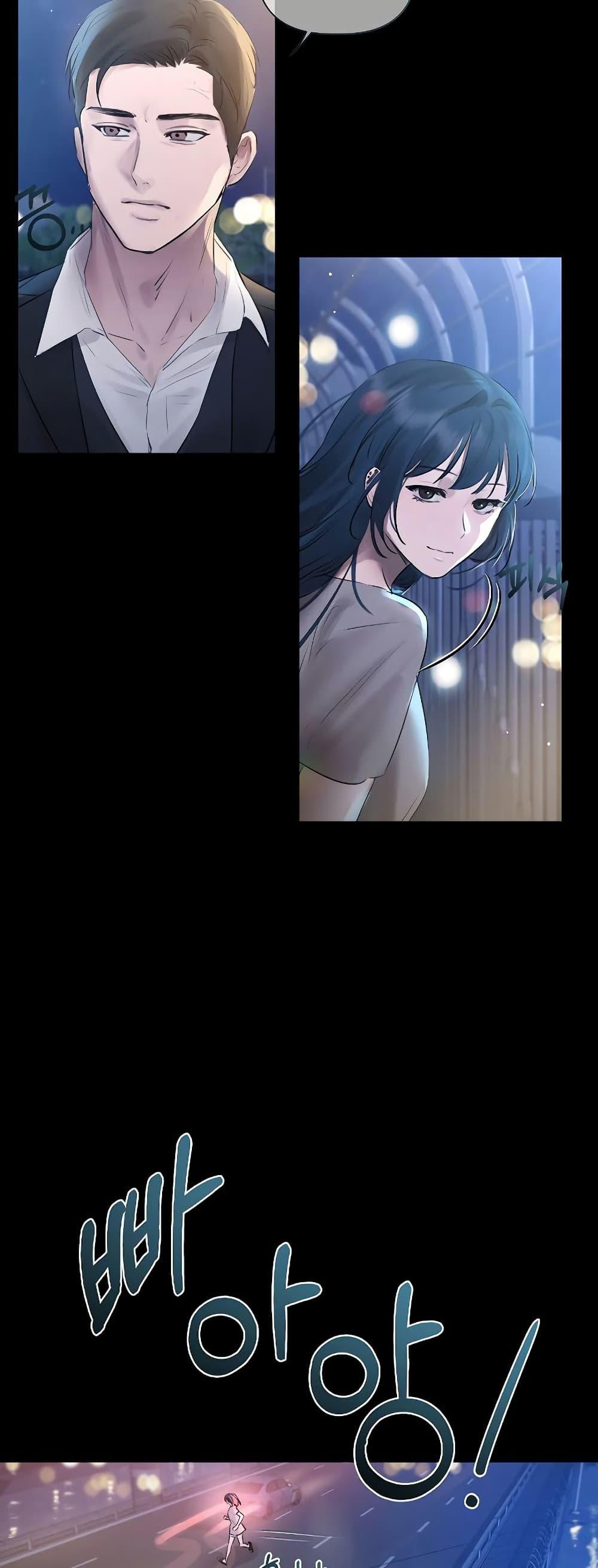 Doujin-Lc- อ่าน โดจิน มังฮวา เกาหลี ญี่ปุ่น จีน แปลไทย Slave to Poetry ตอนที่ 1 2 3 4 5 6 7 8 9 10 11 12 13 14 ฟรี ไม่มีโฆษณา อ่าน โดจิน Manhwa เกาหลี ญี่ปุ่น จีน เรามีครบ คัดมาให้เน้นๆ โดจิน 18+ รับประกันความฟินโดย  Doujin Lc