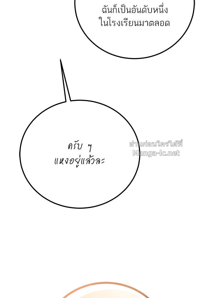 Doujin-Lc- อ่าน โดจิน มังฮวา เกาหลี ญี่ปุ่น จีน แปลไทย ผมเป็นหนุ่มรับใช้ค่ะ ตอนที่ 1 2 3 4 5 6 7 8 9 10 11 12 13 14 ฟรี ไม่มีโฆษณา อ่าน โดจิน Manhwa เกาหลี ญี่ปุ่น จีน เรามีครบ คัดมาให้เน้นๆ โดจิน 18+ รับประกันความฟินโดย Doujin Lc