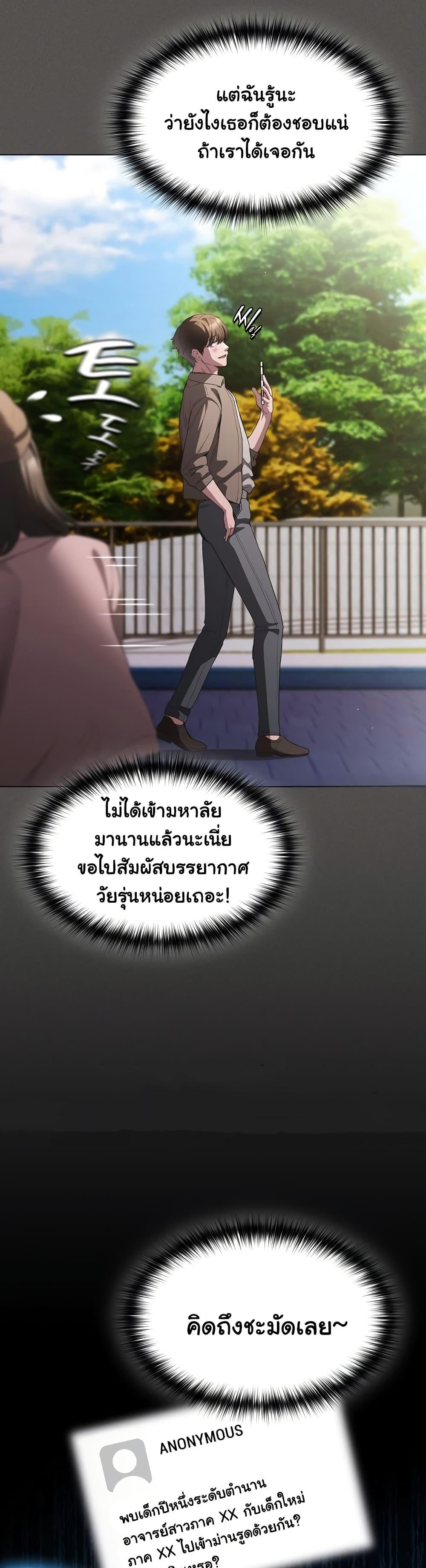 Doujin-Lc- อ่าน โดจิน มังฮวา เกาหลี ญี่ปุ่น จีน แปลไทย Believe Me! I Offer ตอนที่ 1 2 3 4 5 6 7 8 9 10 11 12 13 14 ฟรี ไม่มีโฆษณา อ่าน โดจิน Manhwa เกาหลี ญี่ปุ่น จีน เรามีครบ คัดมาให้เน้นๆ โดจิน 18+ รับประกันความฟินโดย  Doujin Lc