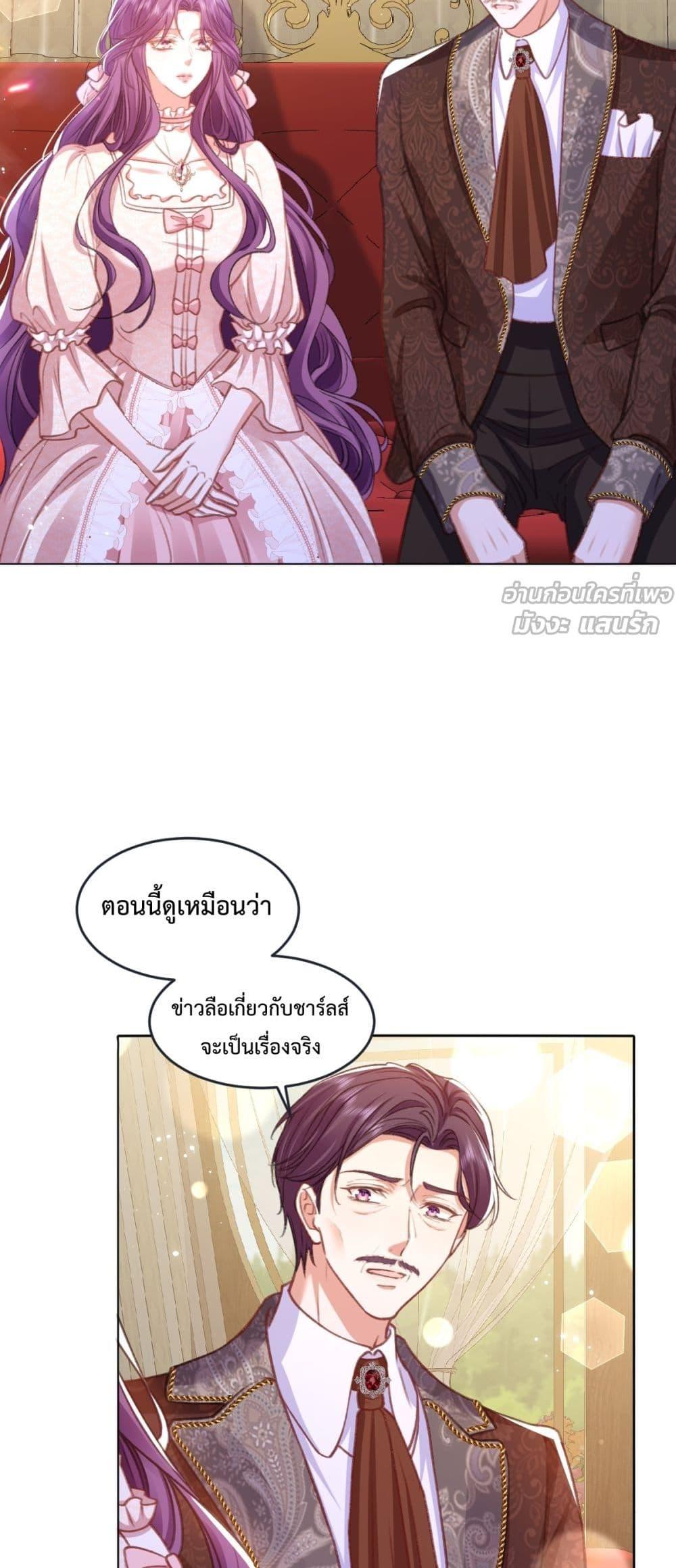 Manga-lc-com อ่านมังงะ อ่านการ์ตูน ออนไลน์ ฟรี ConfessingMyL ตอนที่ 1 2 3 4 5 6 7 8 9 10 11 12 13 14 ฟรี ไม่มีโฆษณา Manga-lc - อ่าน มังงะ อ่าน การ์ตูน ออนไลน์ อ่านมังงะ ฟรี
