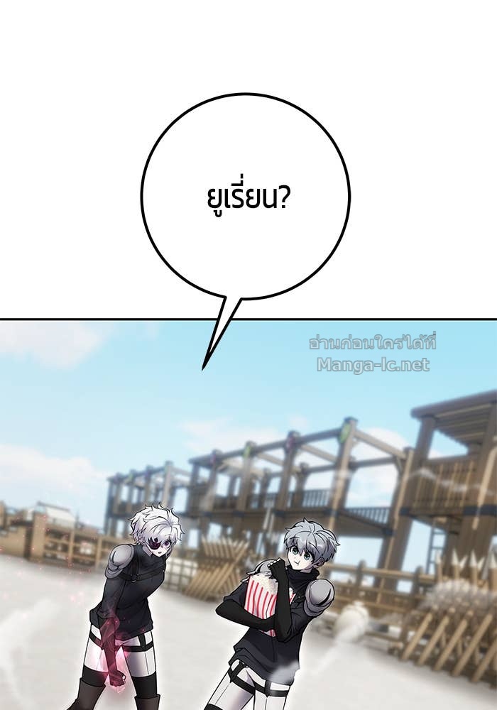 Doujin-Lc- อ่าน โดจิน มังฮวา เกาหลี ญี่ปุ่น จีน แปลไทย แกร่งเกินผู้กล้า แต่ซ่าไม่ได้ ตอนที่ 1 2 3 4 5 6 7 8 9 10 11 12 13 14 ฟรี ไม่มีโฆษณา อ่าน โดจิน Manhwa เกาหลี ญี่ปุ่น จีน เรามีครบ คัดมาให้เน้นๆ โดจิน 18+ รับประกันความฟินโดย Doujin Lc