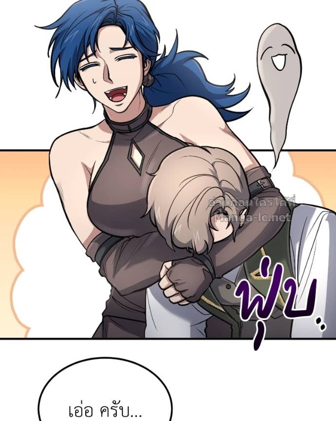 Doujin-Lc- อ่าน โดจิน มังฮวา เกาหลี ญี่ปุ่น จีน แปลไทย ฮีลเลอร์กำมะลอ ตอนที่ 1 2 3 4 5 6 7 8 9 10 11 12 13 14 ฟรี ไม่มีโฆษณา อ่าน โดจิน Manhwa เกาหลี ญี่ปุ่น จีน เรามีครบ คัดมาให้เน้นๆ โดจิน 18+ รับประกันความฟินโดย Doujin Lc