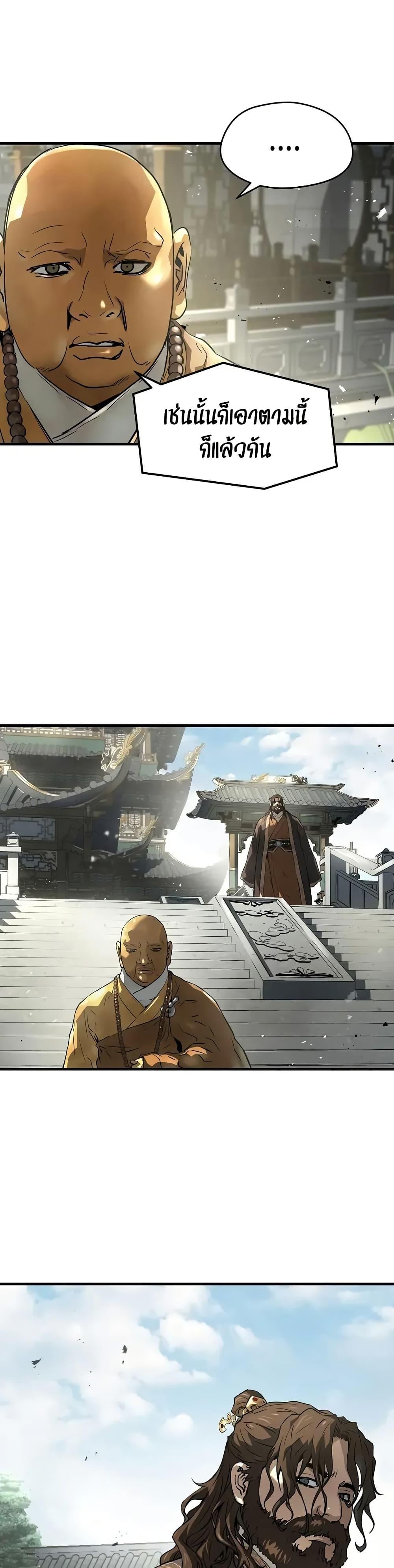 Manga-lc-com อ่านมังงะ อ่านการ์ตูน ออนไลน์ ฟรี Absolute Regression ตอนที่ 1 2 3 4 5 6 7 8 9 10 11 12 13 14 ฟรี ไม่มีโฆษณา Manga-lc - อ่าน มังงะ อ่าน การ์ตูน ออนไลน์ อ่านมังงะ ฟรี