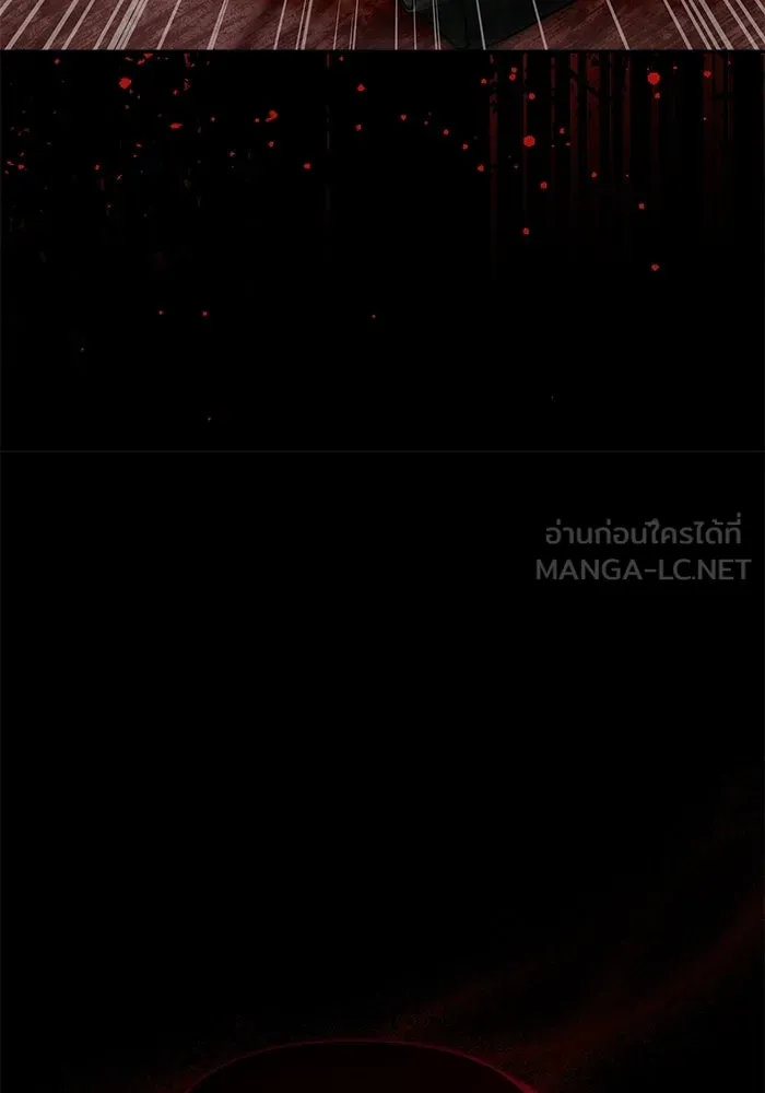 ย้อนเวลามาเป็นมักเน่ ตอนที่ 79 รูปที่ 111