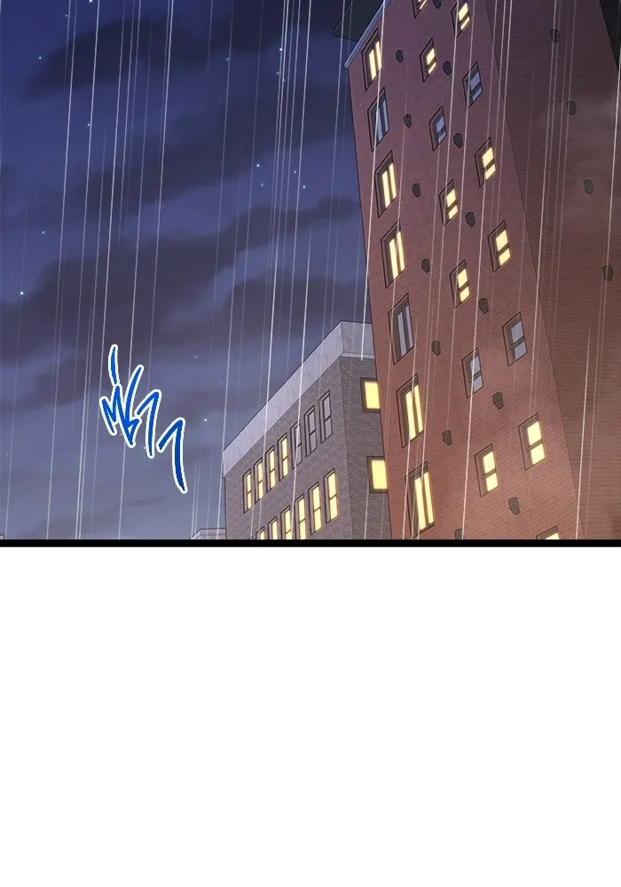 ราชินีนักบู๊ ตอนที่ 71 รูปที่ 125