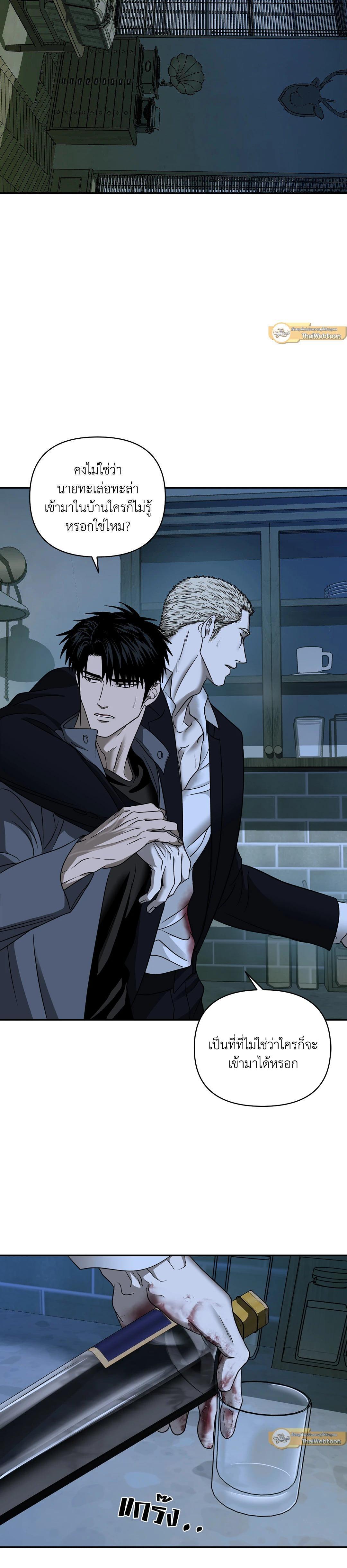 Manga-lc-com อ่านมังงะ อ่านการ์ตูน ออนไลน์ ฟรี Shutline ตอนที่ 1 2 3 4 5 6 7 8 9 10 11 12 13 14 ฟรี ไม่มีโฆษณา Manga-lc - อ่าน มังงะ อ่าน การ์ตูน ออนไลน์ อ่านมังงะ ฟรี