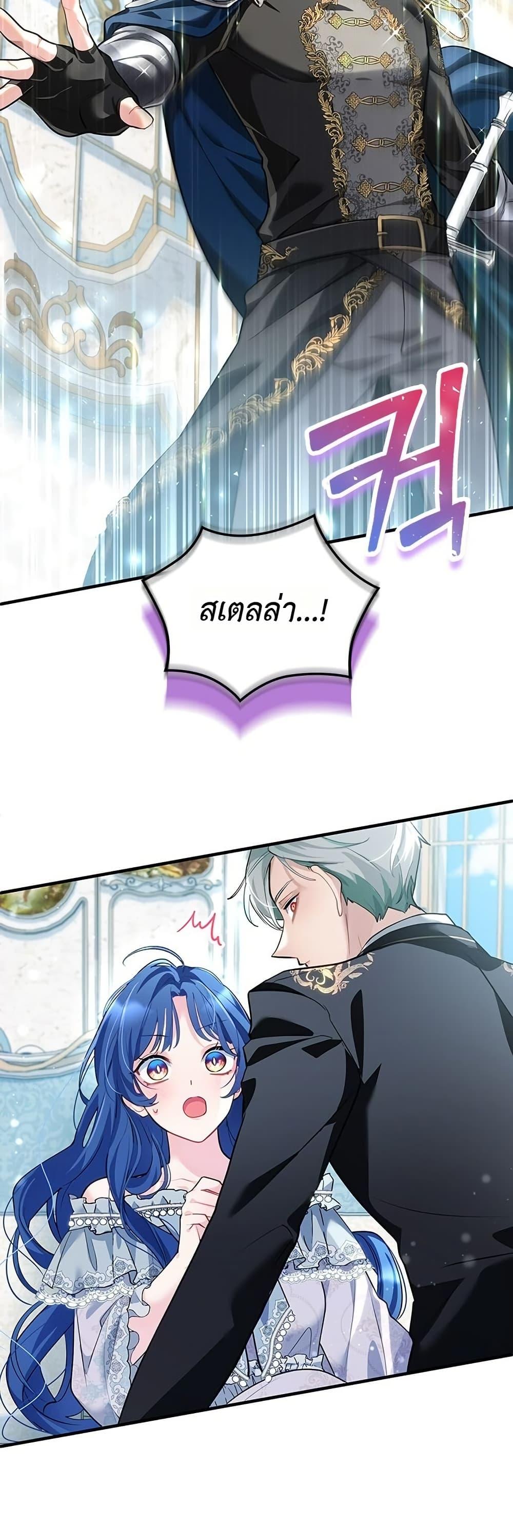 Manga-lc-com อ่านมังงะ อ่านการ์ตูน ออนไลน์ ฟรี 3-Year Contract With the Grim Reaper ตอนที่ 1 2 3 4 5 6 7 8 9 10 11 12 13 14 ฟรี ไม่มีโฆษณา Manga-lc - อ่าน มังงะ อ่าน การ์ตูน ออนไลน์ อ่านมังงะ ฟรี