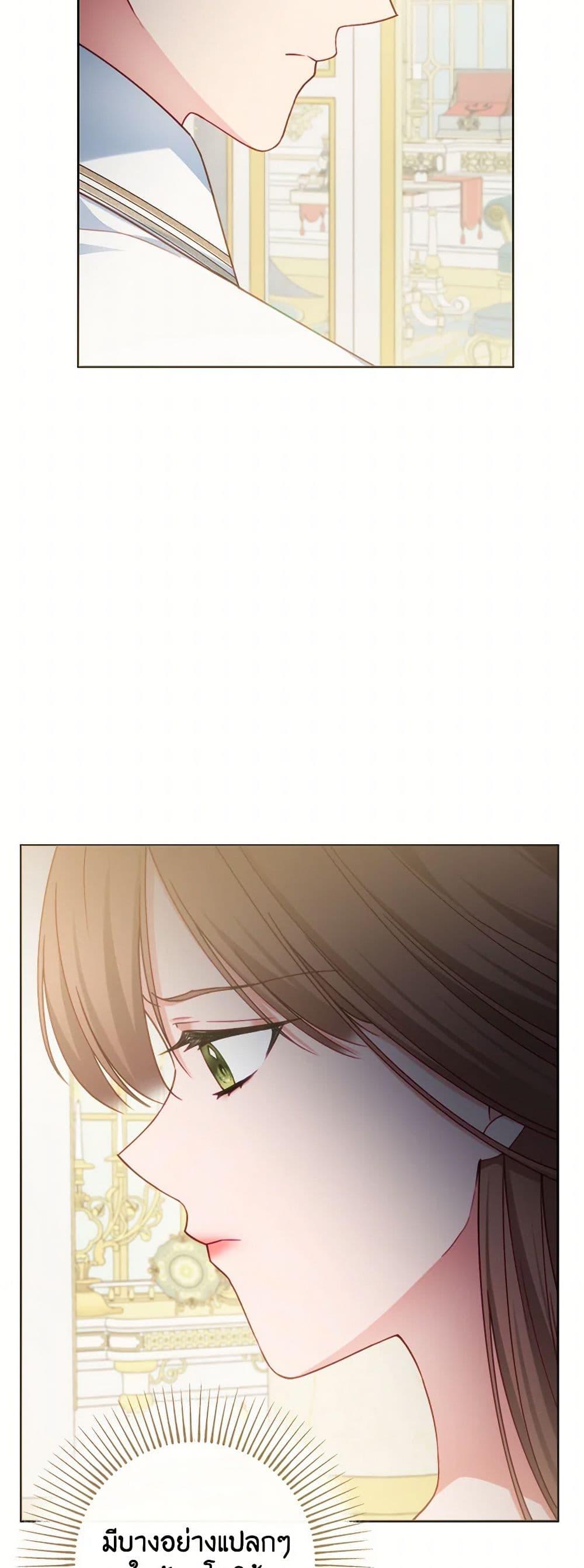 Manga-lc-com อ่านมังงะ อ่านการ์ตูน ออนไลน์ ฟรี Contractual Marriage to a Surly Duke ตอนที่ 1 2 3 4 5 6 7 8 9 10 11 12 13 14 ฟรี ไม่มีโฆษณา Manga-lc - อ่าน มังงะ อ่าน การ์ตูน ออนไลน์ อ่านมังงะ ฟรี