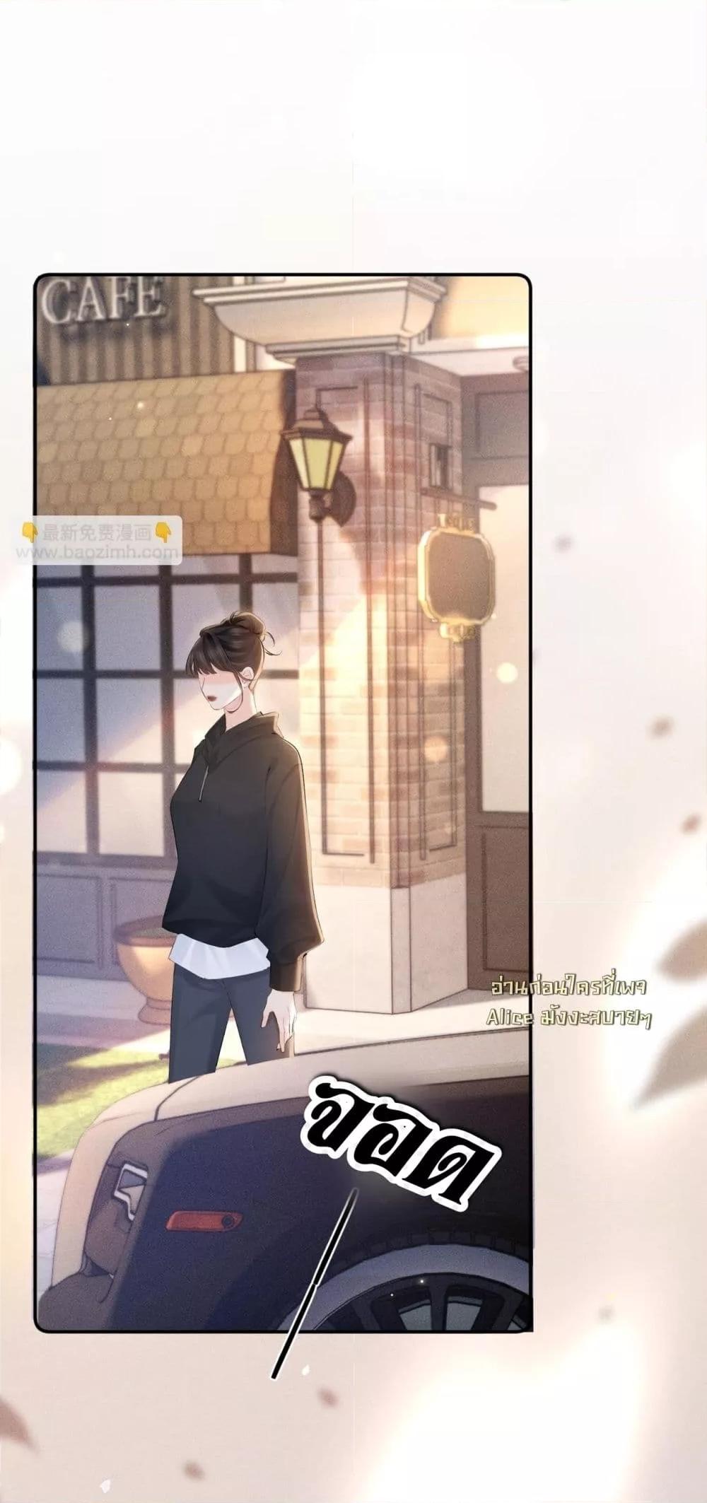 Manga-lc-com อ่านมังงะ อ่านการ์ตูน ออนไลน์ ฟรี FatalFavor–ร ตอนที่ 1 2 3 4 5 6 7 8 9 10 11 12 13 14 ฟรี ไม่มีโฆษณา Manga-lc - อ่าน มังงะ อ่าน การ์ตูน ออนไลน์ อ่านมังงะ ฟรี