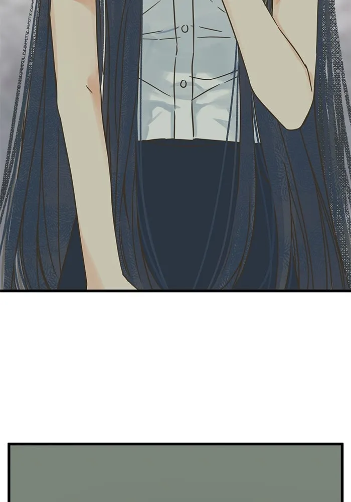 ฉันมันร้าย หรือเพราะโลกไม่น่ารัก ตอนที่ 146 รูปที่ 77