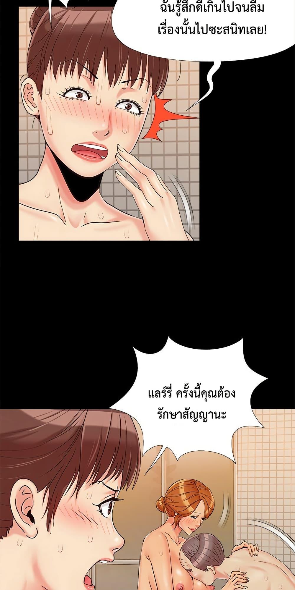 Doujin-Lc- อ่าน โดจิน มังฮวา เกาหลี ญี่ปุ่น จีน แปลไทย Sleepy Town ตอนที่ 1 2 3 4 5 6 7 8 9 10 11 12 13 14 ฟรี ไม่มีโฆษณา อ่าน โดจิน Manhwa เกาหลี ญี่ปุ่น จีน เรามีครบ คัดมาให้เน้นๆ โดจิน 18+ รับประกันความฟินโดย  Doujin Lc