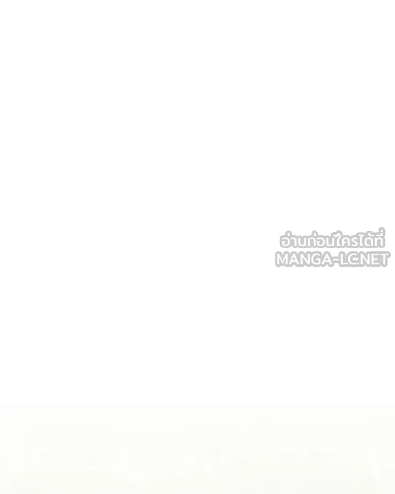 เจ้าชายแผนโบราณ ตอนที่ 22 รูปที่ 126