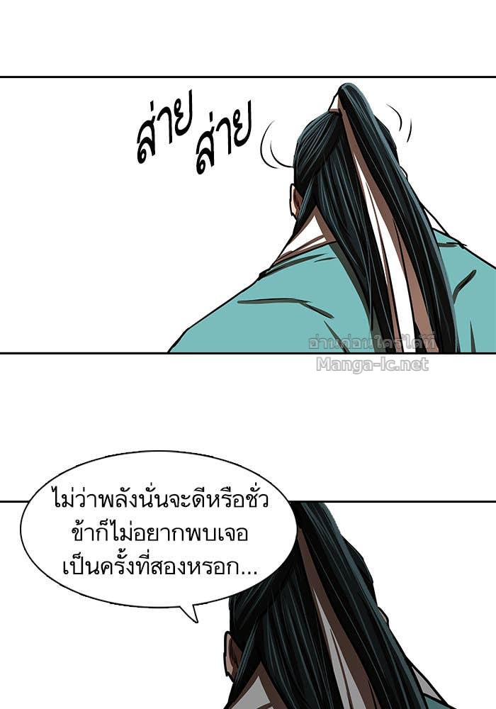 Doujin-Lc- อ่าน โดจิน มังฮวา เกาหลี ญี่ปุ่น จีน แปลไทย องครักษ์แห่งอัครสกุลจาง ตอนที่ 1 2 3 4 5 6 7 8 9 10 11 12 13 14 ฟรี ไม่มีโฆษณา อ่าน โดจิน Manhwa เกาหลี ญี่ปุ่น จีน เรามีครบ คัดมาให้เน้นๆ โดจิน 18+ รับประกันความฟินโดย Doujin Lc