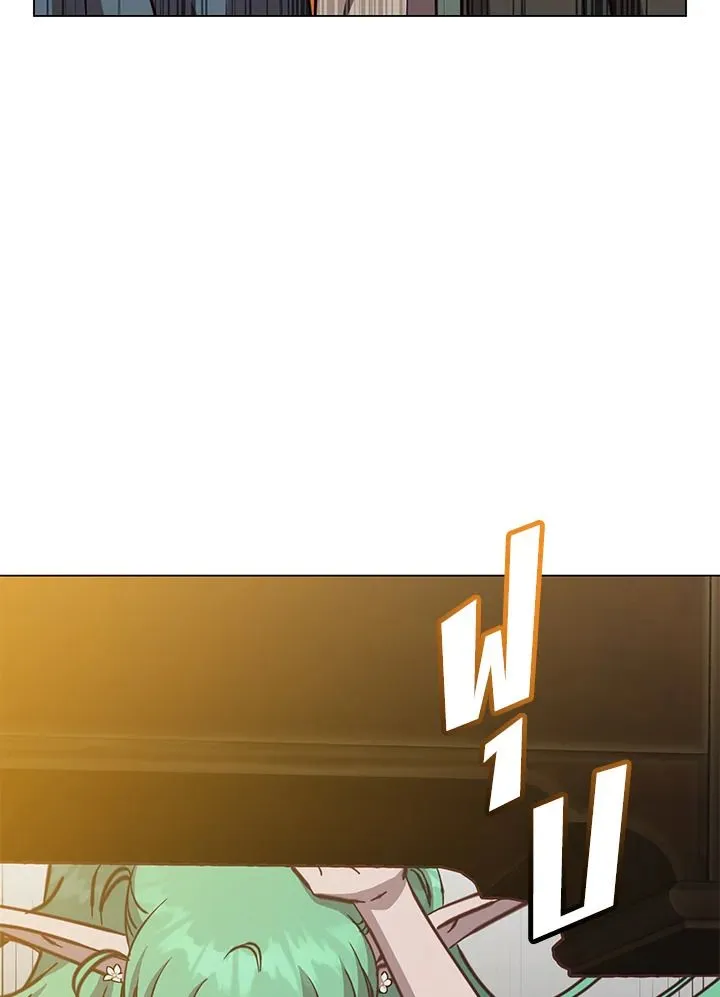 The Max Level Hero Has Returned การกล_บมาของว_รบ_ร_ษเวลต_น ตอนที่ ตอนที่ 188 รูปที่ 91