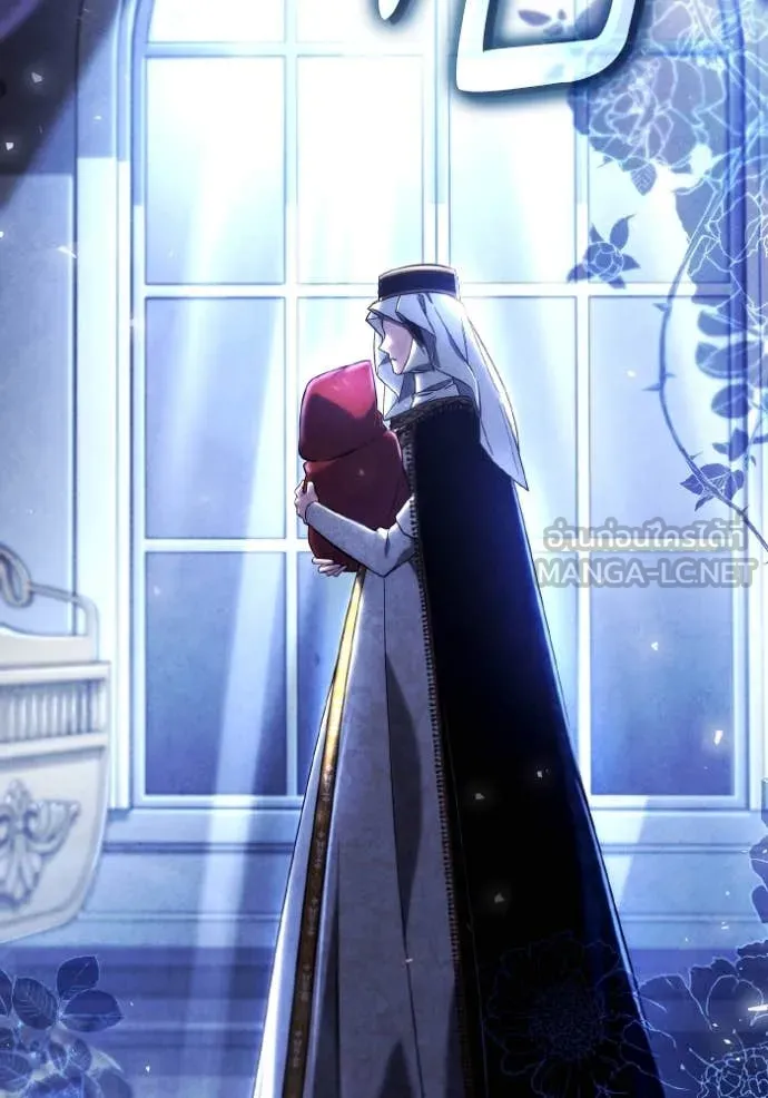 ชาตินี้น้องขอเป็น ตอนที่ 154 รูปที่ 28