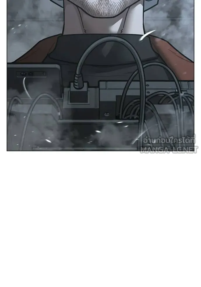 reality ตอนที่ 180 รูปที่ 106