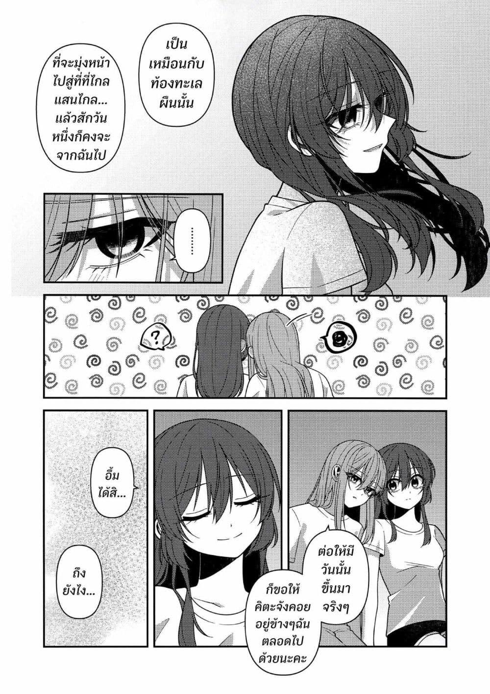 Manga-lc-com อ่านมังงะ อ่านการ์ตูน ออนไลน์ ฟรี Catch You Catch Me ตอนที่ 1 2 3 4 5 6 7 8 9 10 11 12 13 14 ฟรี ไม่มีโฆษณา Manga-lc - อ่าน มังงะ อ่าน การ์ตูน ออนไลน์ อ่านมังงะ ฟรี