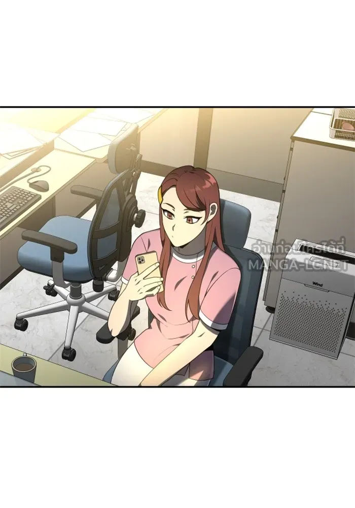 อดีตบอสหอคอย ตอนที่ 12 รูปที่ 36