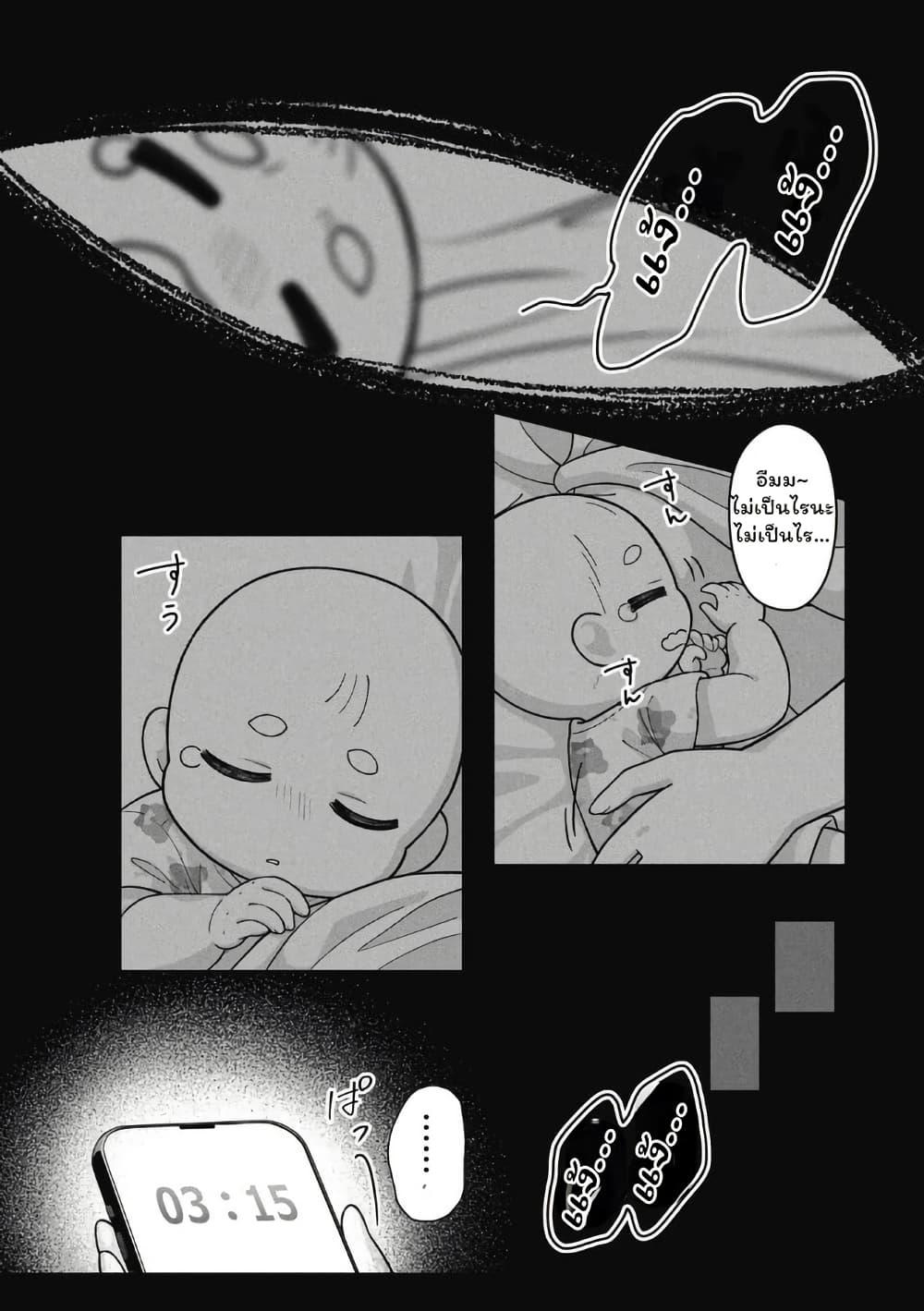 Manga-lc-com อ่านมังงะ อ่านการ์ตูน ออนไลน์ ฟรี Gokumama ~The Story of a Yakuza Who Became a Mom~ ตอนที่ 1 2 3 4 5 6 7 8 9 10 11 12 13 14 ฟรี ไม่มีโฆษณา Manga-lc - อ่าน มังงะ อ่าน การ์ตูน ออนไลน์ อ่านมังงะ ฟรี