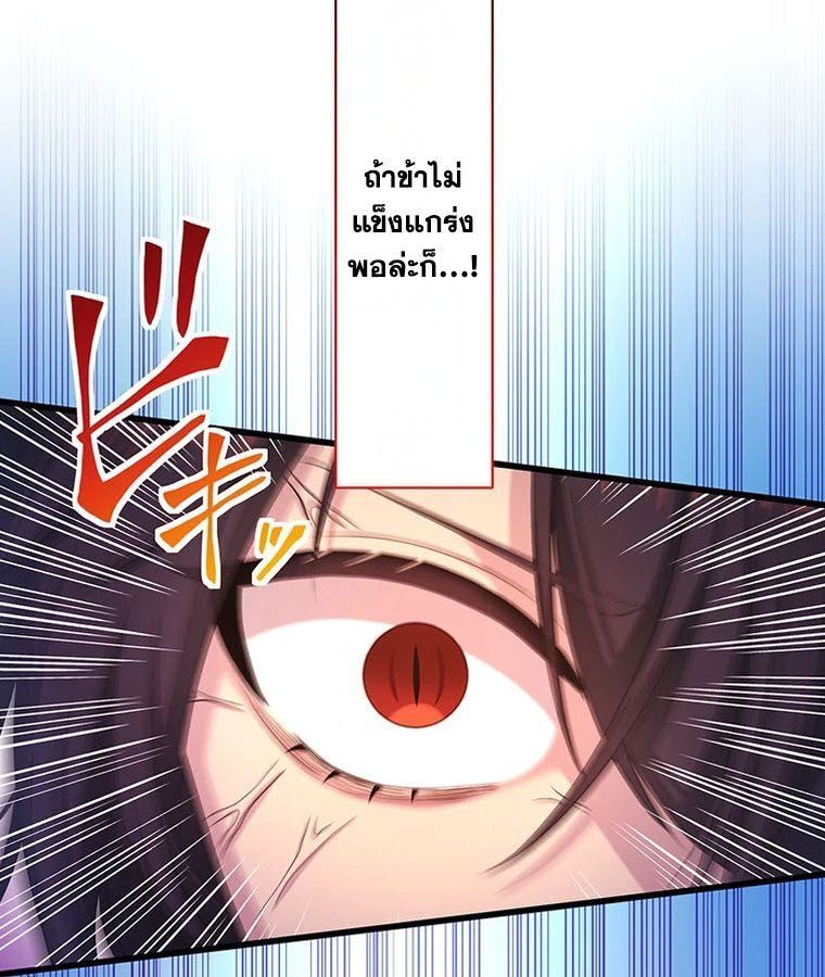 Manga-lc-com อ่านมังงะ อ่านการ์ตูน ออนไลน์ ฟรี The Legendary Assassin Reincarnated as the Beloved Youngest Daughter of a Royal Family ตอนที่ 1 2 3 4 5 6 7 8 9 10 11 12 13 14 ฟรี ไม่มีโฆษณา Manga-lc - อ่าน มังงะ อ่าน การ์ตูน ออนไลน์ อ่านมังงะ ฟรี