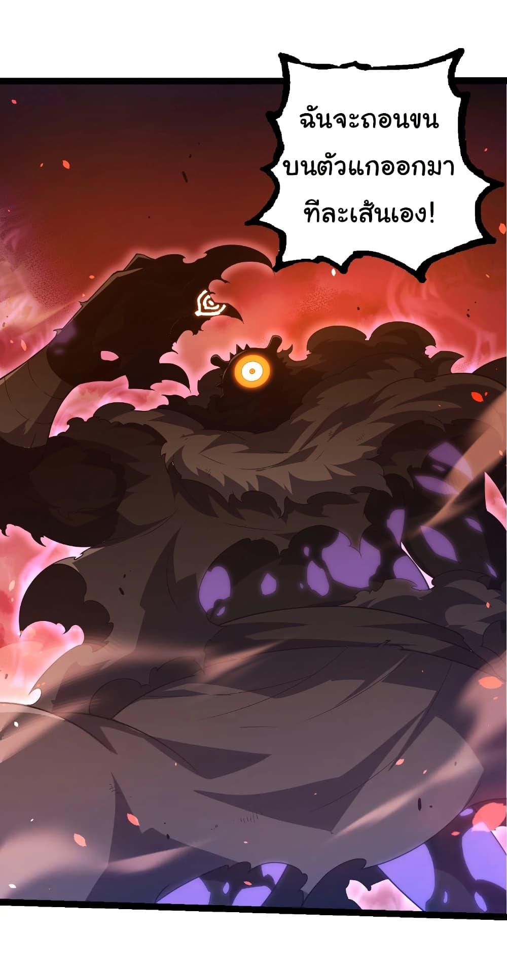 Manga-lc-com อ่านมังงะ อ่านการ์ตูน ออนไลน์ ฟรี Evolution from the Big Tree ตอนที่ 1 2 3 4 5 6 7 8 9 10 11 12 13 14 ฟรี ไม่มีโฆษณา Manga-lc - อ่าน มังงะ อ่าน การ์ตูน ออนไลน์ อ่านมังงะ ฟรี