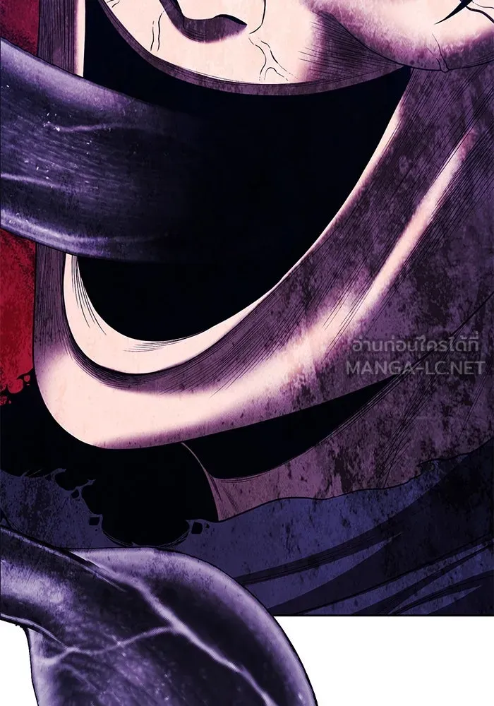 +99 ท่อนไม้พร้อมบวก ตอนที่ 17 ผู้เล่นปนเปื้อน vs พีซ (6) รูปที่ 9