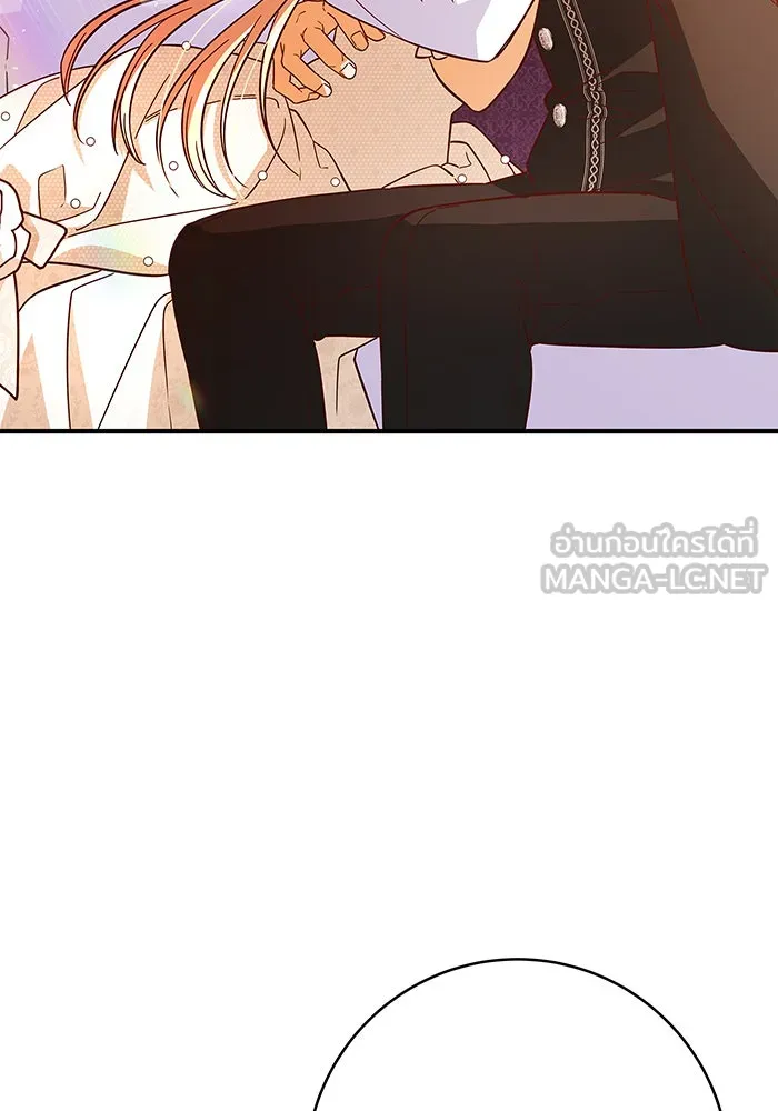 นางร้ายที่ไหนจะมีคุณธรรม ตอนที่ 40 รูปที่ 15