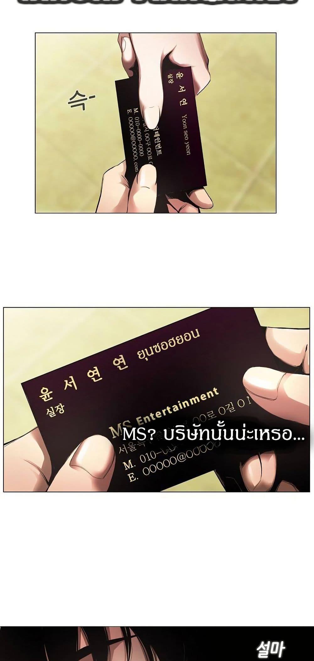Manga-lc-com อ่านมังงะ อ่านการ์ตูน ออนไลน์ ฟรี Movies Are Real ตอนที่ 1 2 3 4 5 6 7 8 9 10 11 12 13 14 ฟรี ไม่มีโฆษณา Manga-lc - อ่าน มังงะ อ่าน การ์ตูน ออนไลน์ อ่านมังงะ ฟรี