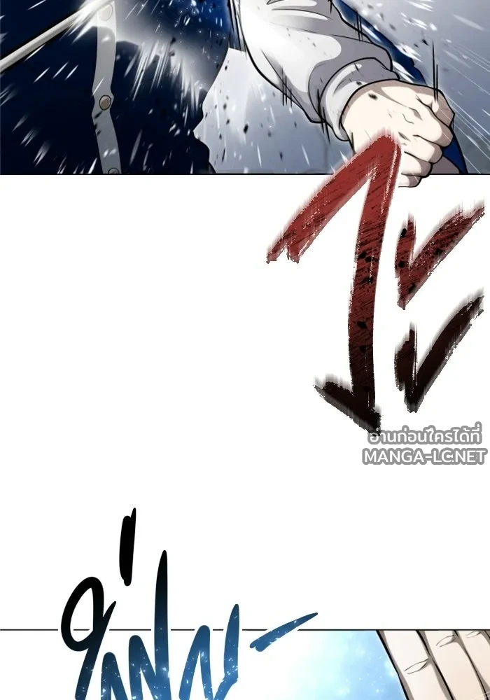 Manga-lc-com อ่านมังงะ อ่านการ์ตูน ออนไลน์ ฟรี อูเร็ค มาซิโน่ ตอนที่ 1 2 3 4 5 6 7 8 9 10 11 12 13 14 ฟรี ไม่มีโฆษณา Manga-lc - อ่าน มังงะ อ่าน การ์ตูน ออนไลน์ อ่านมังงะ ฟรี