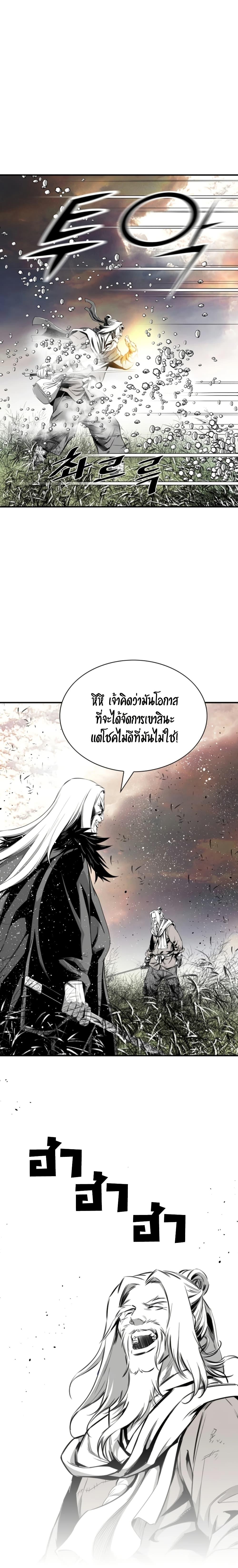 Manga-lc-com อ่านมังงะ อ่านการ์ตูน ออนไลน์ ฟรี Way to Heaven ตอนที่ 1 2 3 4 5 6 7 8 9 10 11 12 13 14 ฟรี ไม่มีโฆษณา Manga-lc - อ่าน มังงะ อ่าน การ์ตูน ออนไลน์ อ่านมังงะ ฟรี