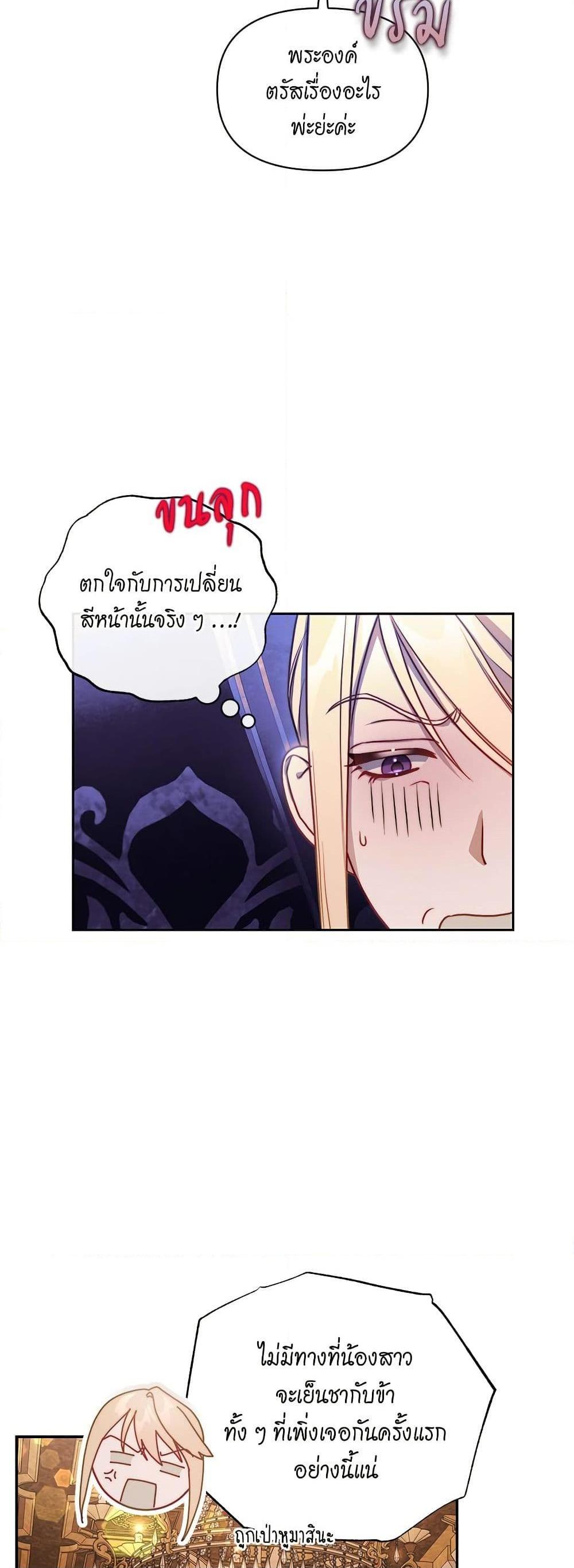 Manga-lc-com อ่านมังงะ อ่านการ์ตูน ออนไลน์ ฟรี Lucia ตอนที่ 1 2 3 4 5 6 7 8 9 10 11 12 13 14 ฟรี ไม่มีโฆษณา Manga-lc - อ่าน มังงะ อ่าน การ์ตูน ออนไลน์ อ่านมังงะ ฟรี