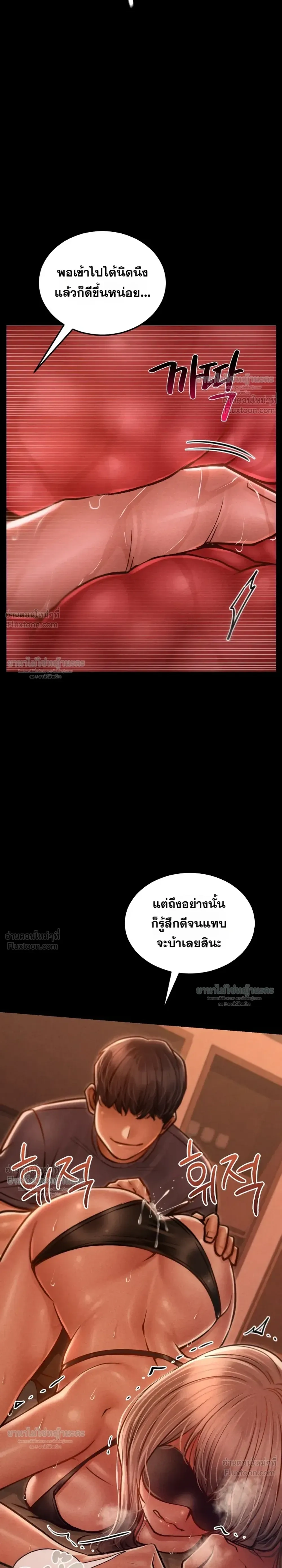 Doujin-Lc- อ่าน โดจิน มังฮวา เกาหลี ญี่ปุ่น จีน แปลไทย Paradise Villa ตอนที่ 1 2 3 4 5 6 7 8 9 10 11 12 13 14 ฟรี ไม่มีโฆษณา อ่าน โดจิน Manhwa เกาหลี ญี่ปุ่น จีน เรามีครบ คัดมาให้เน้นๆ โดจิน 18+ รับประกันความฟินโดย  Doujin Lc