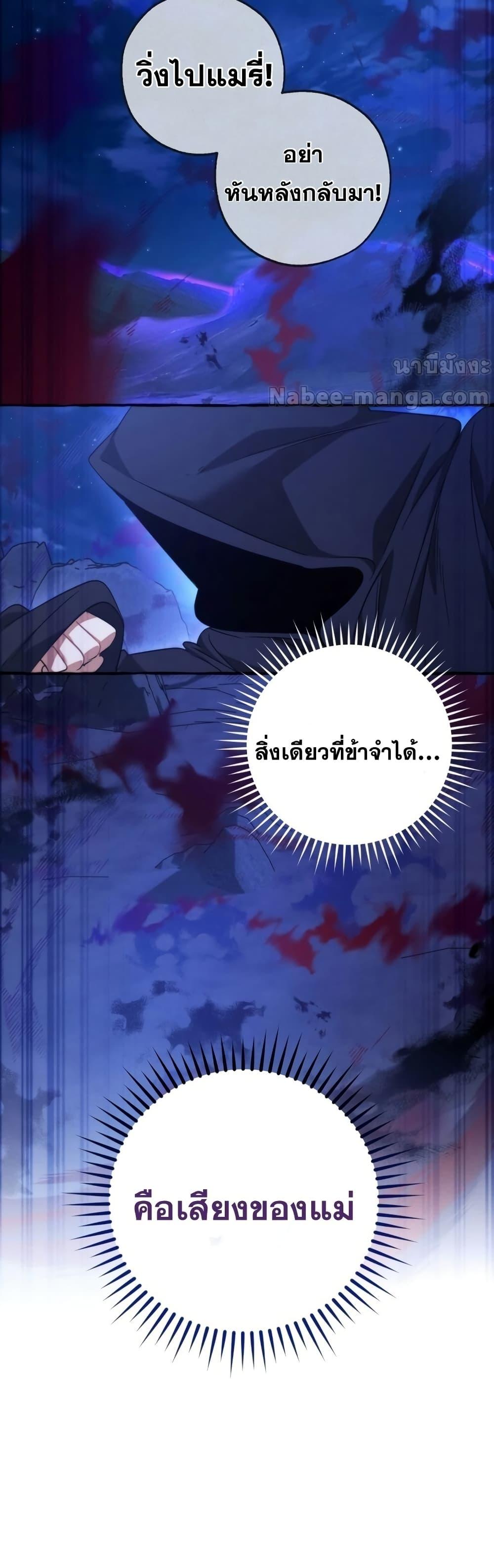 Manga-lc-com อ่านมังงะ อ่านการ์ตูน ออนไลน์ ฟรี TrashOfTheCo ตอนที่ 1 2 3 4 5 6 7 8 9 10 11 12 13 14 ฟรี ไม่มีโฆษณา Manga-lc - อ่าน มังงะ อ่าน การ์ตูน ออนไลน์ อ่านมังงะ ฟรี