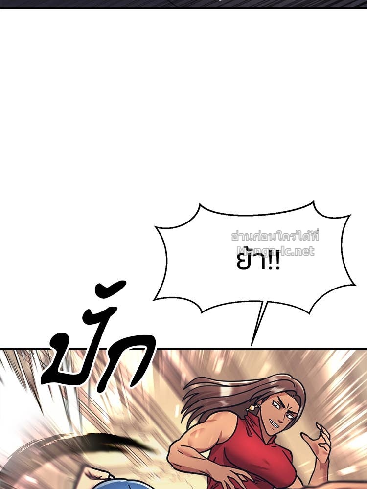 Doujin-Lc- อ่าน โดจิน มังฮวา เกาหลี ญี่ปุ่น จีน แปลไทย โคตรแกร่ง ตอนที่ 1 2 3 4 5 6 7 8 9 10 11 12 13 14 ฟรี ไม่มีโฆษณา อ่าน โดจิน Manhwa เกาหลี ญี่ปุ่น จีน เรามีครบ คัดมาให้เน้นๆ โดจิน 18+ รับประกันความฟินโดย Doujin Lc