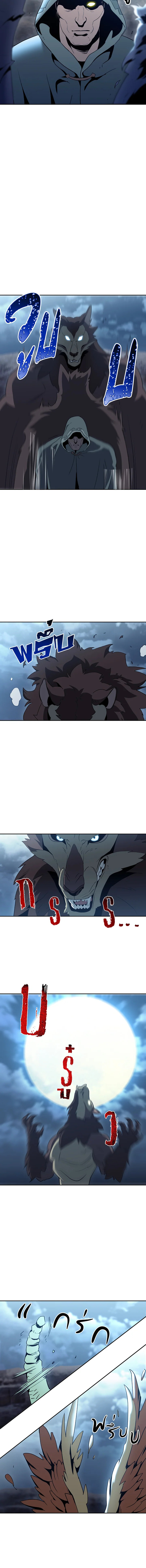 พลทหารโครงกระดูกผู้ม ตอนที่ 43 รูปที่ 10