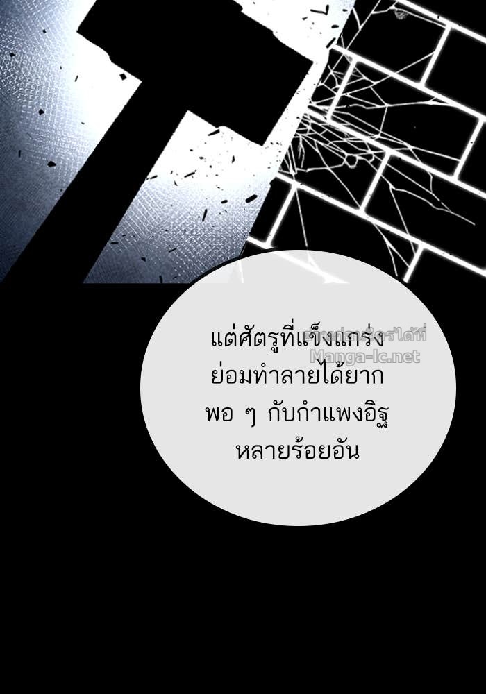 Doujin-Lc- อ่าน โดจิน มังฮวา เกาหลี ญี่ปุ่น จีน แปลไทย HECTOPASCAL ตอนที่ 1 2 3 4 5 6 7 8 9 10 11 12 13 14 ฟรี ไม่มีโฆษณา อ่าน โดจิน Manhwa เกาหลี ญี่ปุ่น จีน เรามีครบ คัดมาให้เน้นๆ โดจิน 18+ รับประกันความฟินโดย Doujin Lc