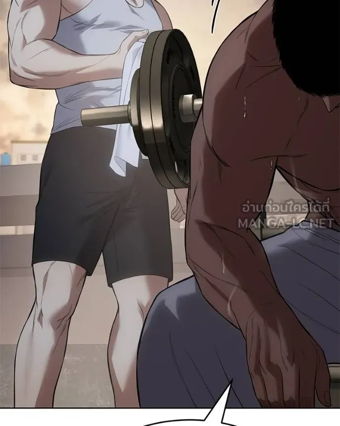 Baek XX ตอนที่ 116 รูปที่ 210