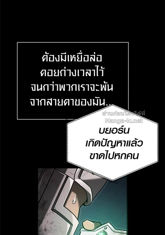 Doujin-Lc- อ่าน โดจิน มังฮวา เกาหลี ญี่ปุ่น จีน แปลไทย เอาชีวิตรอดในเกมฉบับคนเถื่อน ตอนที่ 1 2 3 4 5 6 7 8 9 10 11 12 13 14 ฟรี ไม่มีโฆษณา อ่าน โดจิน Manhwa เกาหลี ญี่ปุ่น จีน เรามีครบ คัดมาให้เน้นๆ โดจิน 18+ รับประกันความฟินโดย Doujin Lc