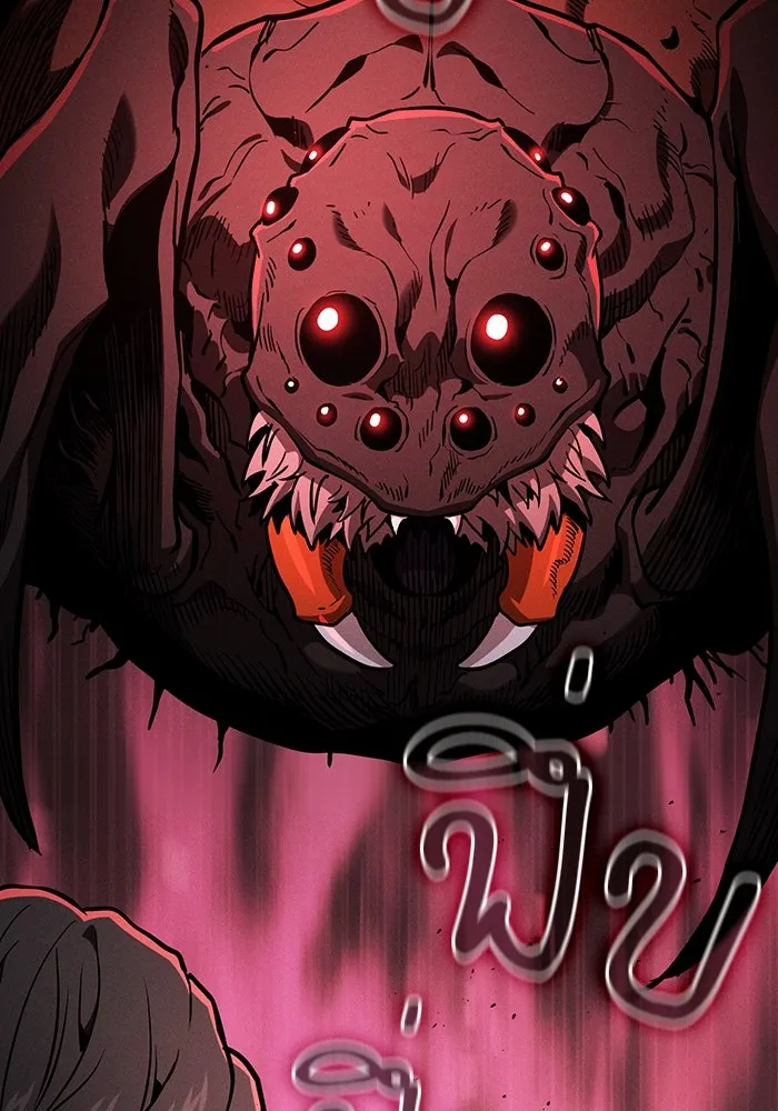 นักดาบอัจฉริยะจากอะคาเดมี ตอนที่ 106 รูปที่ 157