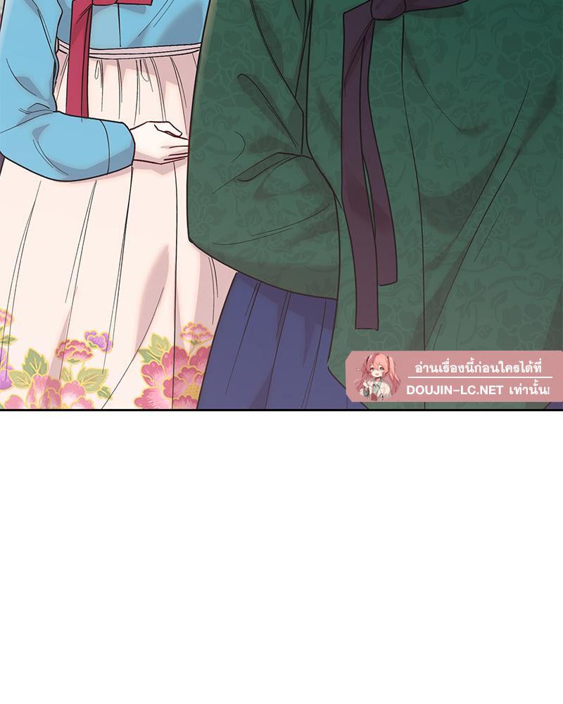Doujin-Lc- อ่าน โดจิน มังฮวา เกาหลี ญี่ปุ่น จีน แปลไทย ดวงร้าย-ชะตารัก ตอนที่ 1 2 3 4 5 6 7 8 9 10 11 12 13 14 ฟรี ไม่มีโฆษณา อ่าน โดจิน Manhwa เกาหลี ญี่ปุ่น จีน เรามีครบ คัดมาให้เน้นๆ โดจิน 18+ รับประกันความฟินโดย  Doujin Lc