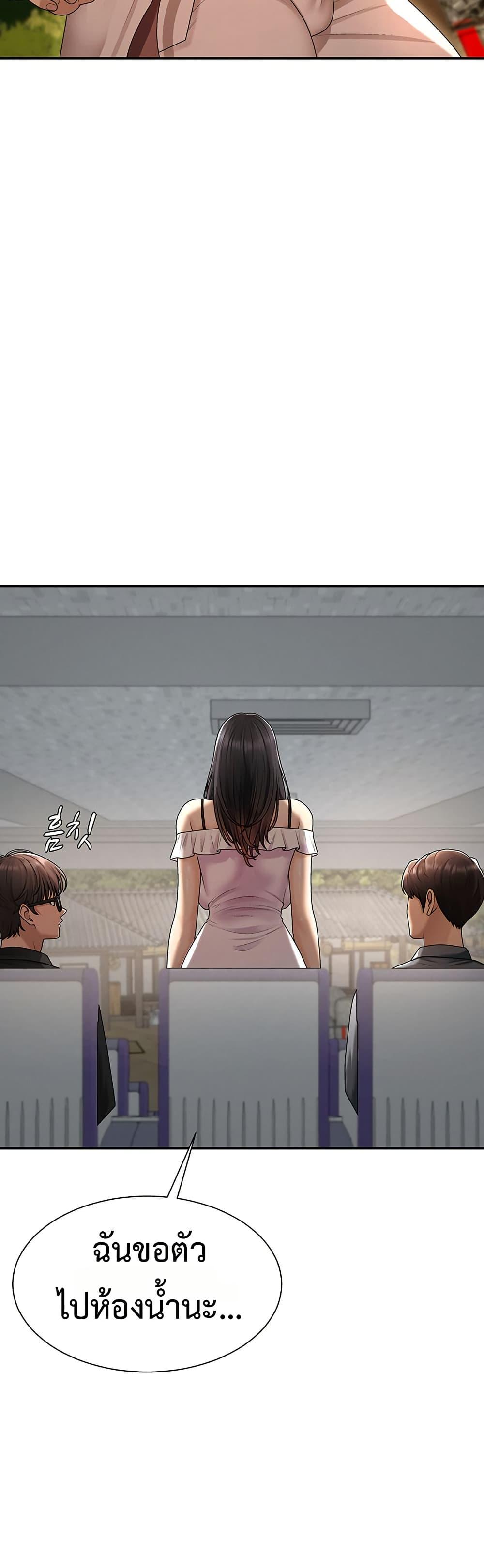 Doujin-Lc- อ่าน โดจิน มังฮวา เกาหลี ญี่ปุ่น จีน แปลไทย Repay With ตอนที่ 1 2 3 4 5 6 7 8 9 10 11 12 13 14 ฟรี ไม่มีโฆษณา อ่าน โดจิน Manhwa เกาหลี ญี่ปุ่น จีน เรามีครบ คัดมาให้เน้นๆ โดจิน 18+ รับประกันความฟินโดย  Doujin Lc