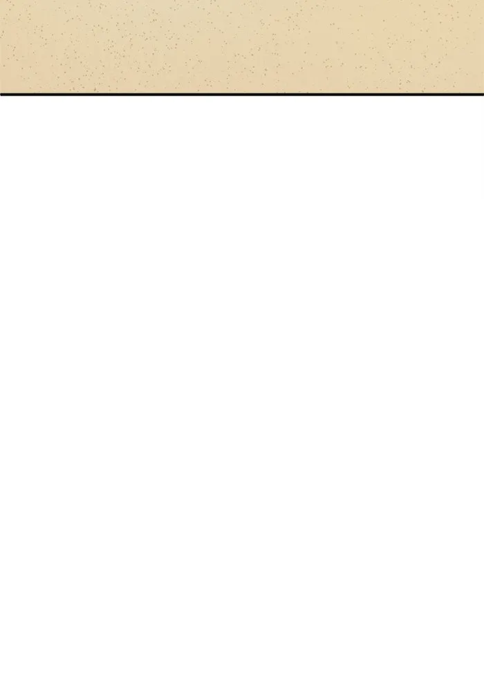 ช่วยเปลี่ยนฉันที ตอนที่ 75. ยอมินซอ 25 รูปที่ 194