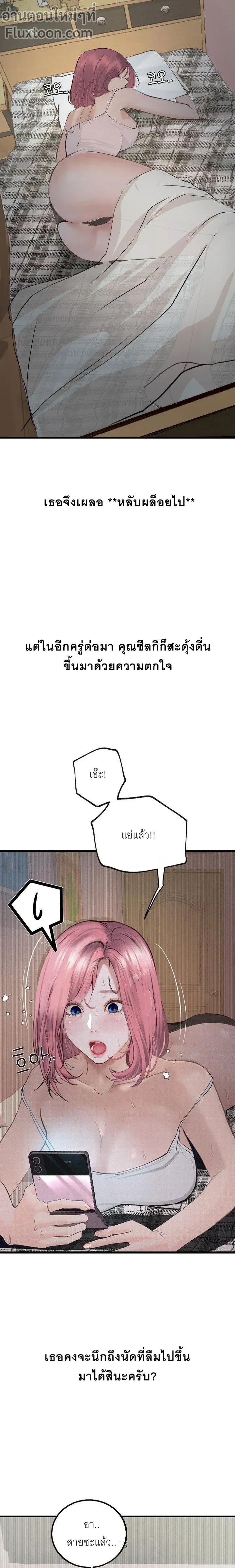 Doujin-Lc- อ่าน โดจิน มังฮวา เกาหลี ญี่ปุ่น จีน แปลไทย Observation Diary ตอนที่ 1 2 3 4 5 6 7 8 9 10 11 12 13 14 ฟรี ไม่มีโฆษณา อ่าน โดจิน Manhwa เกาหลี ญี่ปุ่น จีน เรามีครบ คัดมาให้เน้นๆ โดจิน 18+ รับประกันความฟินโดย  Doujin Lc