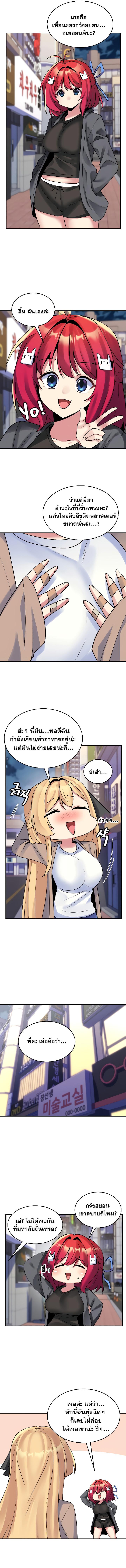 Doujin-Lc- อ่าน โดจิน มังฮวา เกาหลี ญี่ปุ่น จีน แปลไทย Rentel Room Brides ตอนที่ 1 2 3 4 5 6 7 8 9 10 11 12 13 14 ฟรี ไม่มีโฆษณา อ่าน โดจิน Manhwa เกาหลี ญี่ปุ่น จีน เรามีครบ คัดมาให้เน้นๆ โดจิน 18+ รับประกันความฟินโดย  Doujin Lc